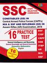 Picture of SSC Constables (GD) In 2018