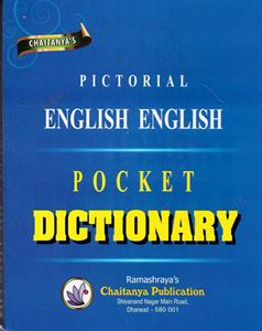 Picture of Pictorial English-English-Pocket Dictionary  