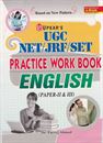 Picture of Upkar's UGC/NET/JRF/SET Practice Work Book English Paper-II & III