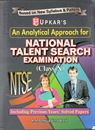 Picture of Upkar 's National Talent Search Examination Class - X  NTSE