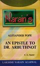 Picture of Narain's An Epistle To Dr. Arbuthnot