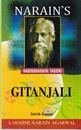 Picture of Narain' s Gitanjali 