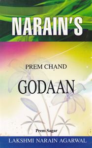 Picture of Narain's Prem Chand Godaan