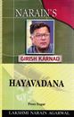 Picture of Narain's Girish Karnad Hayavadana