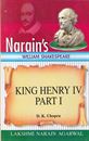 Picture of Narain's King Henry IV Part I