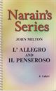 Picture of Narain's Series L'Allegro And Il Penseroso 