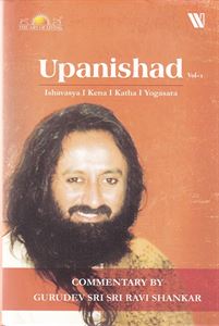 Picture of Upanishad 