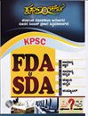 Picture of FDA & SDA