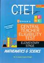 Picture of CTET Central Teacher Eligibility Test Elementary Stage Class VI-VIII