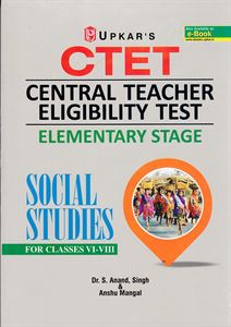 Picture of CTET Central Teacher Eligibility Test Elementary Stage Social Studies Class VI-VIII