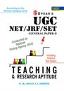 Picture of Upkar UGC/NET/JRF/SET Teaching &Research Aptitude General Paper-I