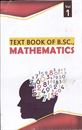 Picture of Text book of B.Sc Mathamatics Vol-1