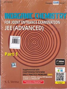 Picture of Cengage Inorganic Chemistry JEE(Advanced) Part 1