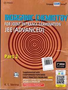 Picture of Cengage Inorganic Chemistry JEE(Advanced) Part 2