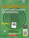 Picture of Cengage Mathematics JEE (Advanced ) Algebra 