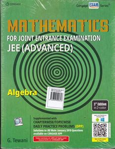 Picture of Cengage Mathematics JEE (Advanced ) Algebra 