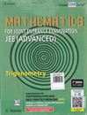 Picture of Cengage Mathematics JEE(Advance) Trigonometry