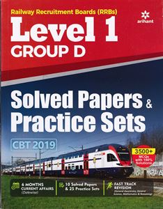 Picture of Arihant Railway Recruitment Boards (RRBs) Level -1 Solved Papers &Practice Sets