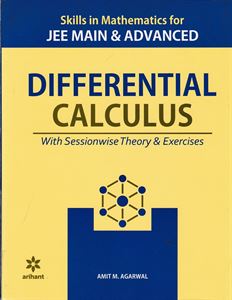 Picture of Arihant Differential Calculus JEE Main & Advanced