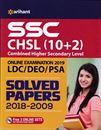 Picture of Arihant SSC CHSL (10+2) Solved Papers 2018-2019