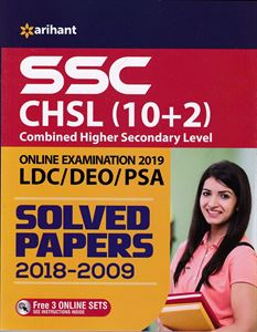 Picture of Arihant SSC CHSL (10+2) Solved Papers 2018-2019