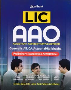 Picture of Arihant  LIC AAO  Preliminary Examination 2019