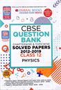 Picture of Oswaal Question Bank Class 12th Physics CBSE