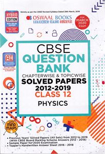 Picture of Oswaal Question Bank Class 12th Physics CBSE