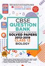 Picture of Oswaal Question Bank Class 12th Biology CBSE
