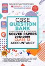 Picture of Oswaal Question Bank Class 12th Accountancy CBSE