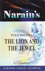 Picture of Narain's The Lion And The Jewel