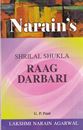 Picture of Narain's Raag Darbari