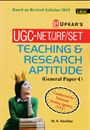 Picture of Upkar's UGC- NET/SET/JRF Teaching Researsh Aptitude Paper 1