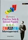 Picture of Upkar's Practice Sets & Solved Papers UGC/NET/JRF/ SET Management