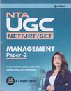 Picture of Arihant NTA UGC/NET/JRF/SET Management Paper II 