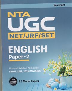 Picture of Arihant NTA UGC/NET/JRF/SET English Paper II 