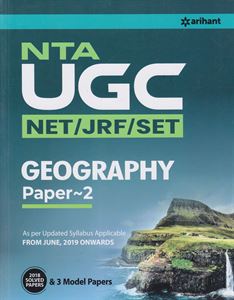 Picture of Arihant NTA UGC/NET/JRF/SET Geography Paper II 