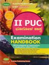 Picture of Subhas II PUC Bhoogolashastra Examinations HandBook