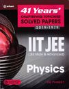 Picture of Arihant Physics 41 Years Solved Papers 2019-1979 IIT JEE (JEE Main & Advanced)