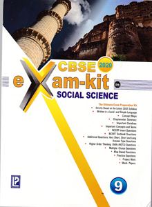 science kit for class 9