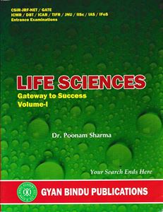 Picture of Life Sciences CSIR/JRF/NET/IAS Vol-1