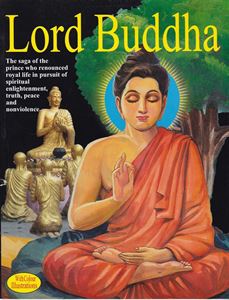Picture of Lord Buddha 