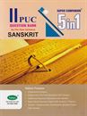 Picture of II PUC 5in1 Sanskrit Guide