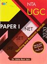 Picture of JBC NTA/UGC/NET/SET/JRF Paper-1 Teaching and Reasearch Aptitude