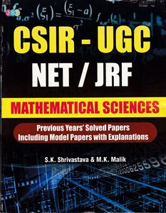 Picture of JBC CSIR /UGC/NET/JRF Mathematical Sciences 