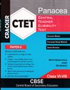 Picture of CTET Panacea Mathematics And Science Class VI-VIII Paper-II