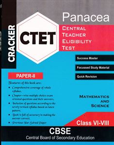 Picture of CTET Panacea Mathematics And Science Class VI-VIII Paper-II