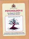 Picture of Psychology Text Book For 2nd Puc