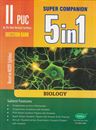 Picture of II PUC 5in1 Biology Guide