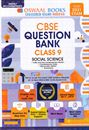 Picture of Oswaal Question Bank Social Science Class 9th CBSE